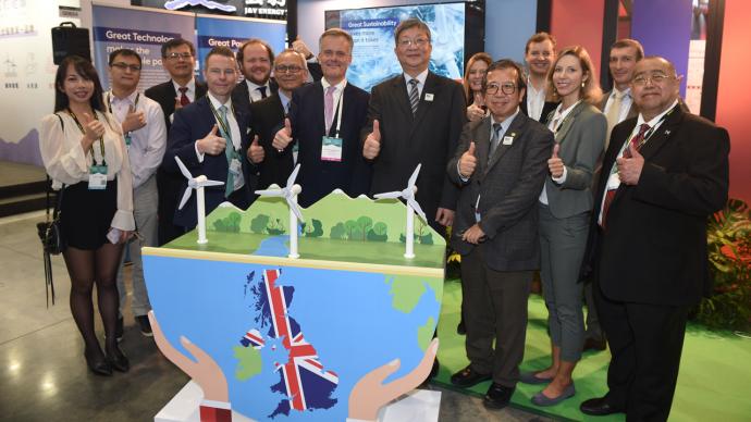 英國館@2021 Energy Taiwan