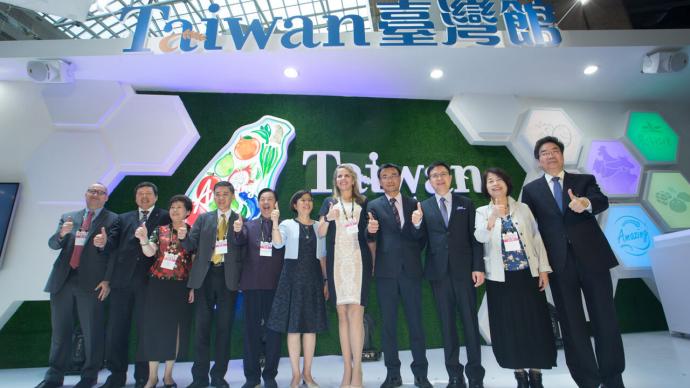 2019年台北國際食品展-台灣館 開幕典禮