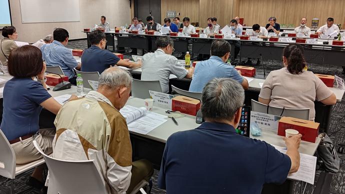 2024台灣創新技術博覽會 發明競賽