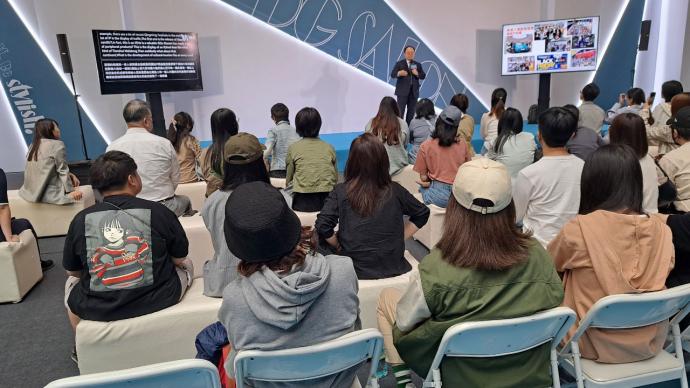 2024 台灣國際創意禮品文具展 展中活動