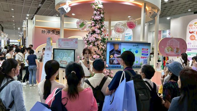 2025亞洲生技大展 台酒生技館