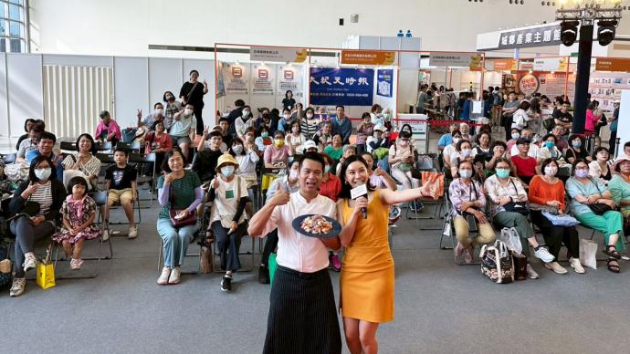 2025高雄國際食品展 展中活動