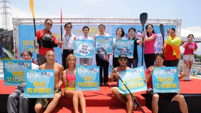 2016台北河岸音樂季──台北5夠水