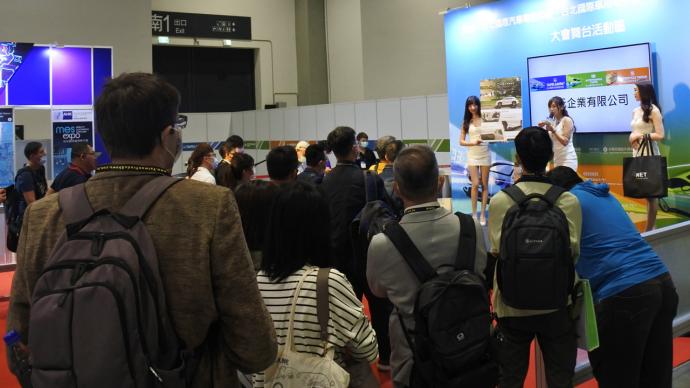 2020年台北國際車用電子展－造勢活動