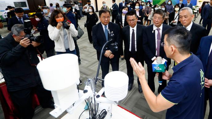 2020年台灣國際漁業展及智慧農業週－聯合展前記者會